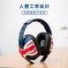 BAMiNi Safe 嬰兒防噪音耳罩 (降噪隔音新色上市)